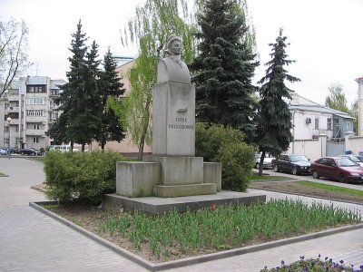 Памятник Элизе Ожешко