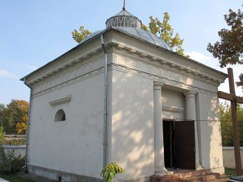 Часовня католич. св. Петра и Павла