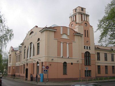 Училище реальное