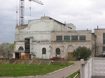 Электростанция городская