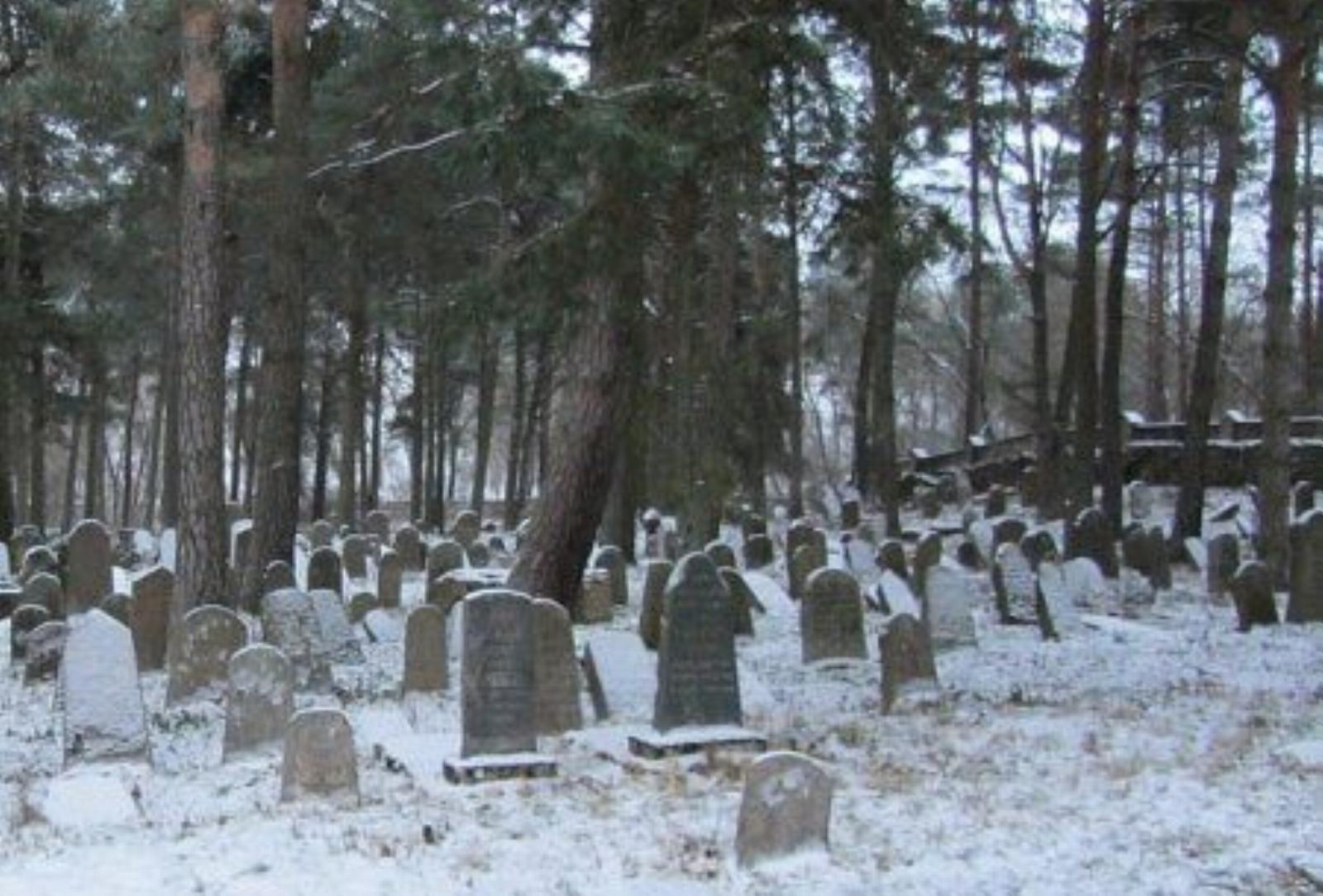 Кладбище еврейское Кладбище еврейское