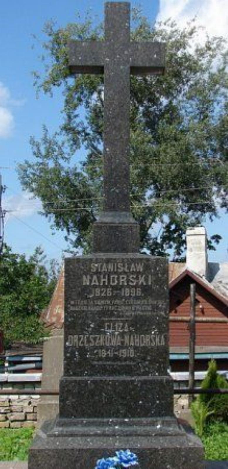 Могила Элизы Ожешко Могила Элизы Ожешко