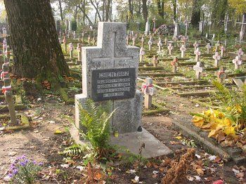 Могилы польских солдат