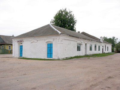 Торговые ряды