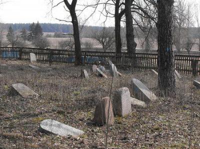 Кладбище еврейское