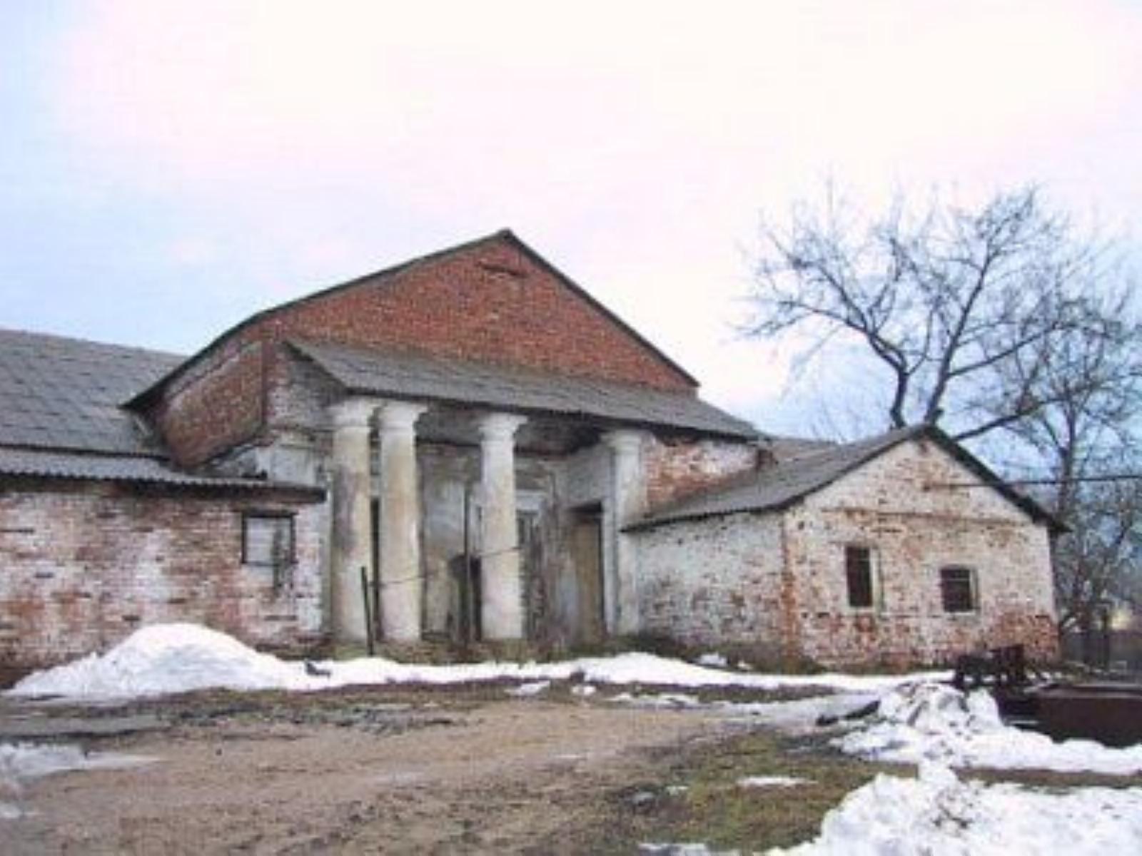 Усадебный дом Усадебный дом