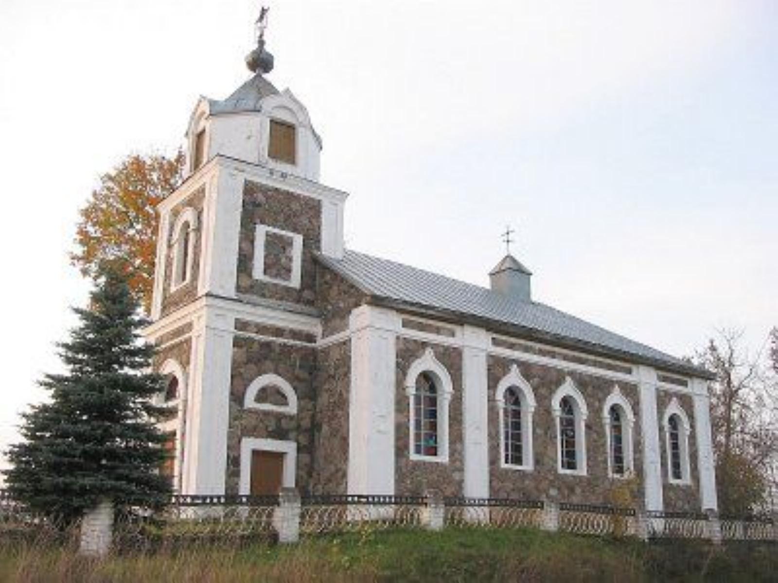 Церковь Рождества Иоанна Предтечи Церковь Рождества Иоанна Предтечи