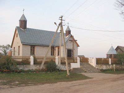 Костел Крестовоздвиженский /в администр. здании/