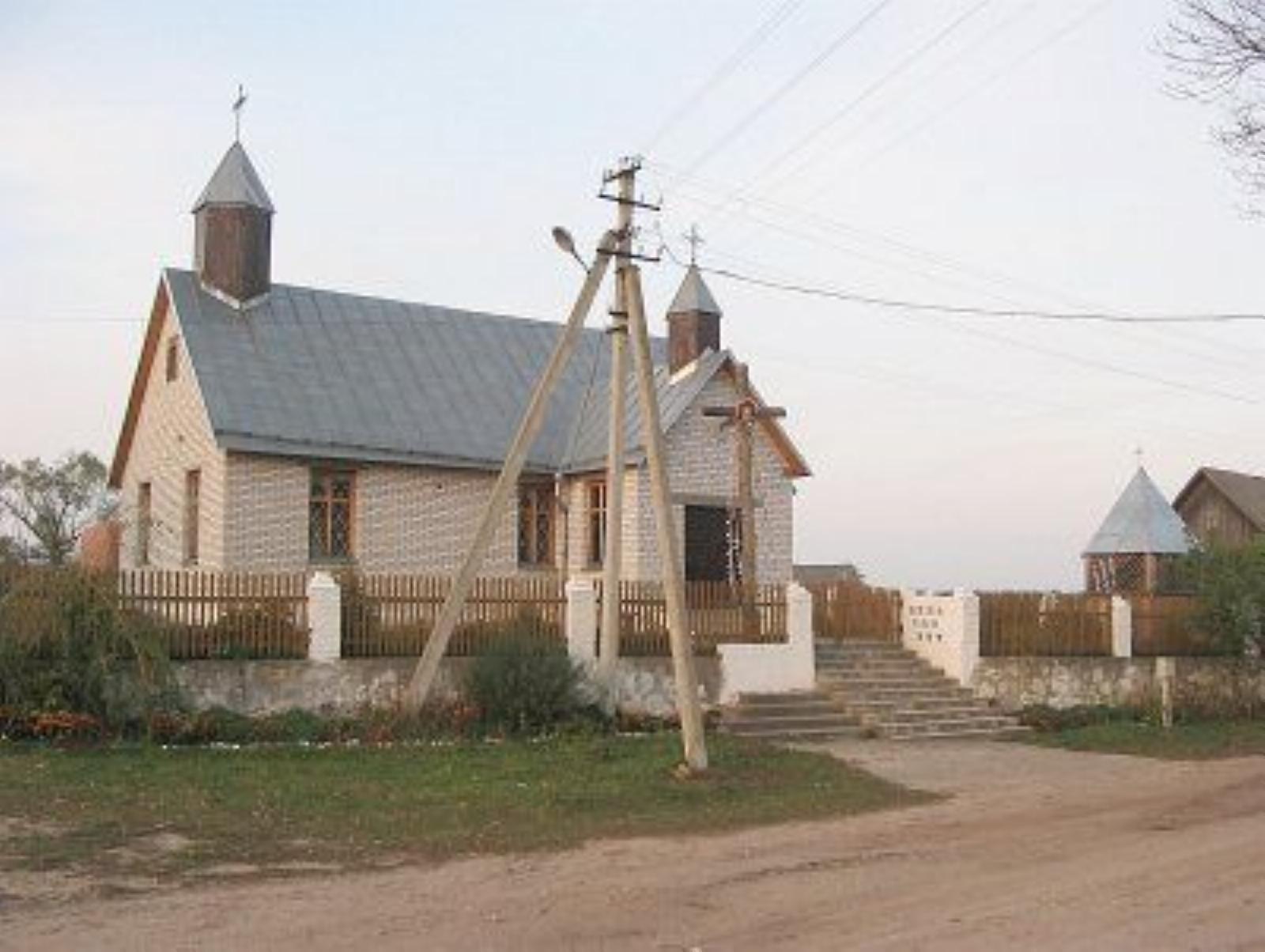 Костел Крестовоздвиженский /в администр. здании/ Костел Крестовоздвиженский /в администр. здании/