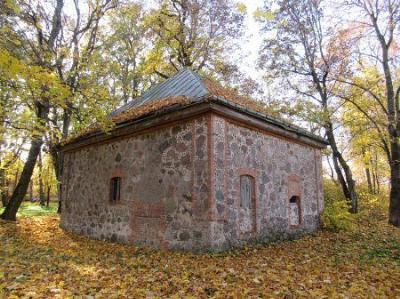 Хозпостройки