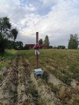 Крест с распятием (дерев.)