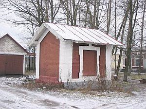 Хозпостройка