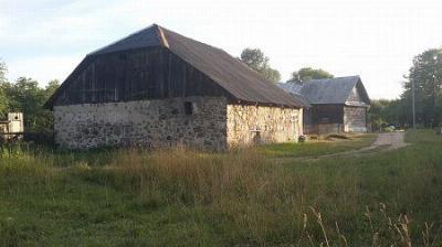 Хозпостройки