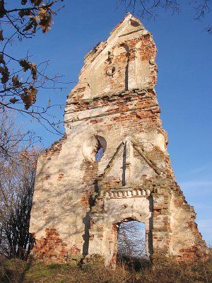 Часовня католич. (руины)