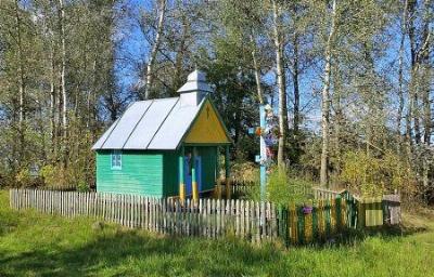 Часовня правосл. (дерев.)