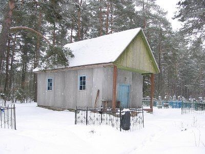 Часовня правосл. (дерев.)