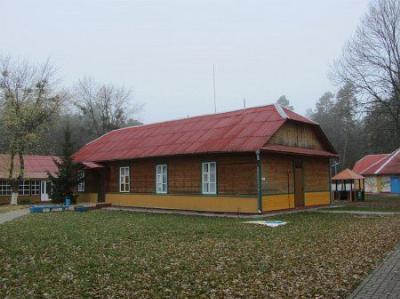 Дом для слуг