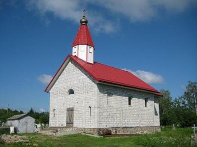 Церковь св. Георгия