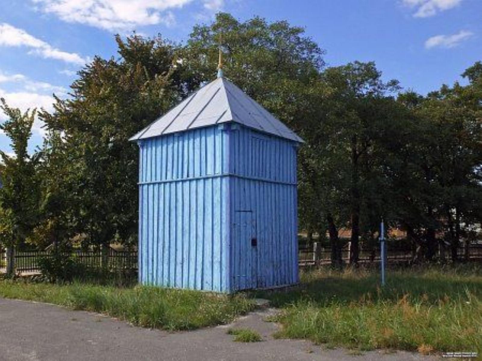 Колокольня (дерев.) Колокольня (дерев.)