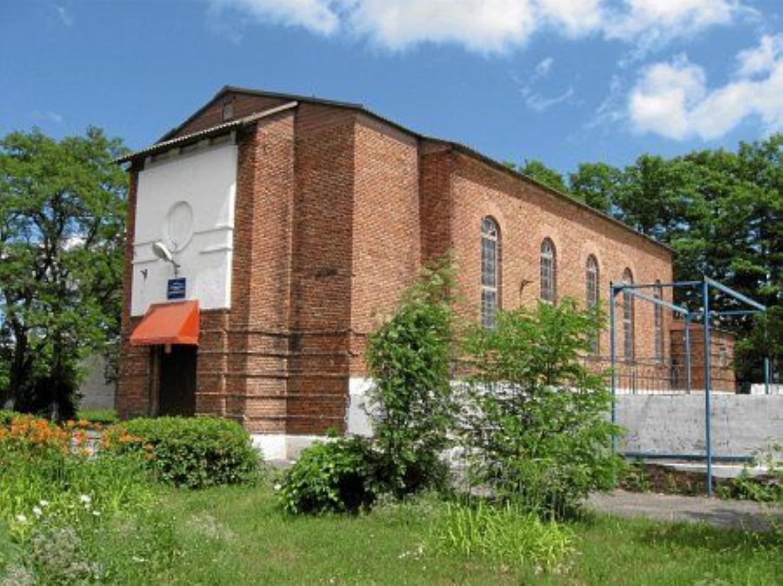 Костел Костел