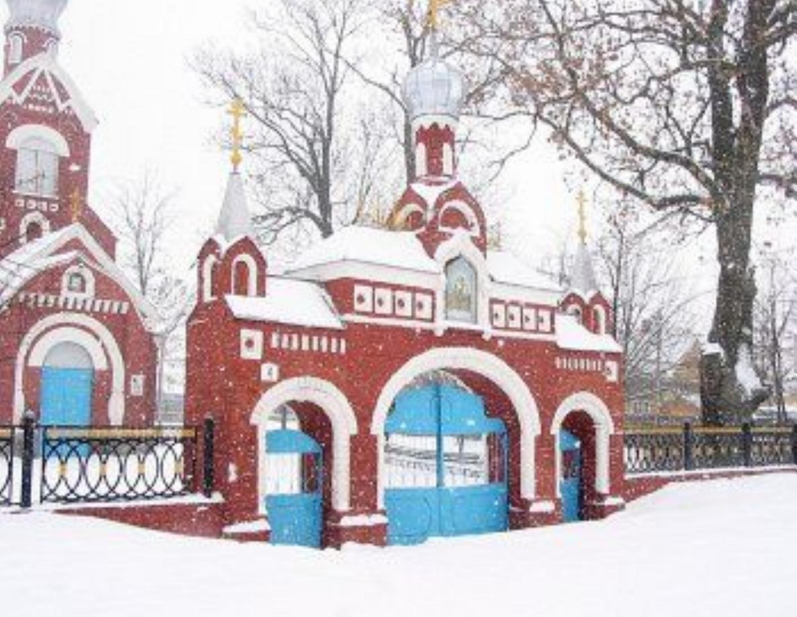 Брама Брама