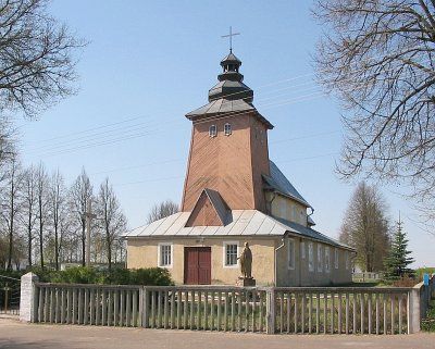 Костел Опеки Богоматери