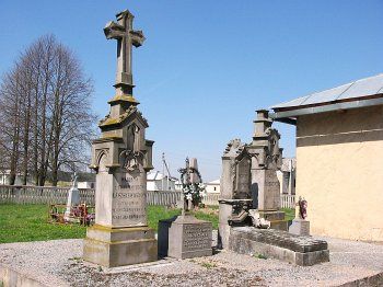 Фамильные захоронения Лашкевичей