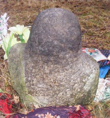 Каменный крест