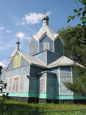 Церковь св. Николая (дерев.)