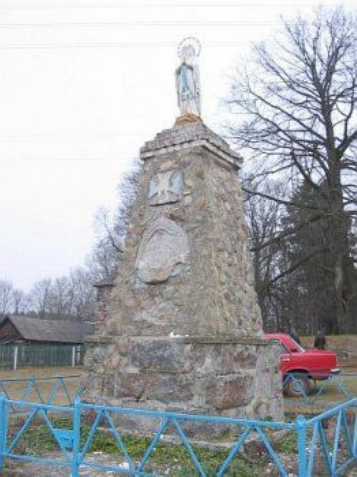 Памятник солдатам 1-й мировой войны Памятник солдатам 1-й мировой войны