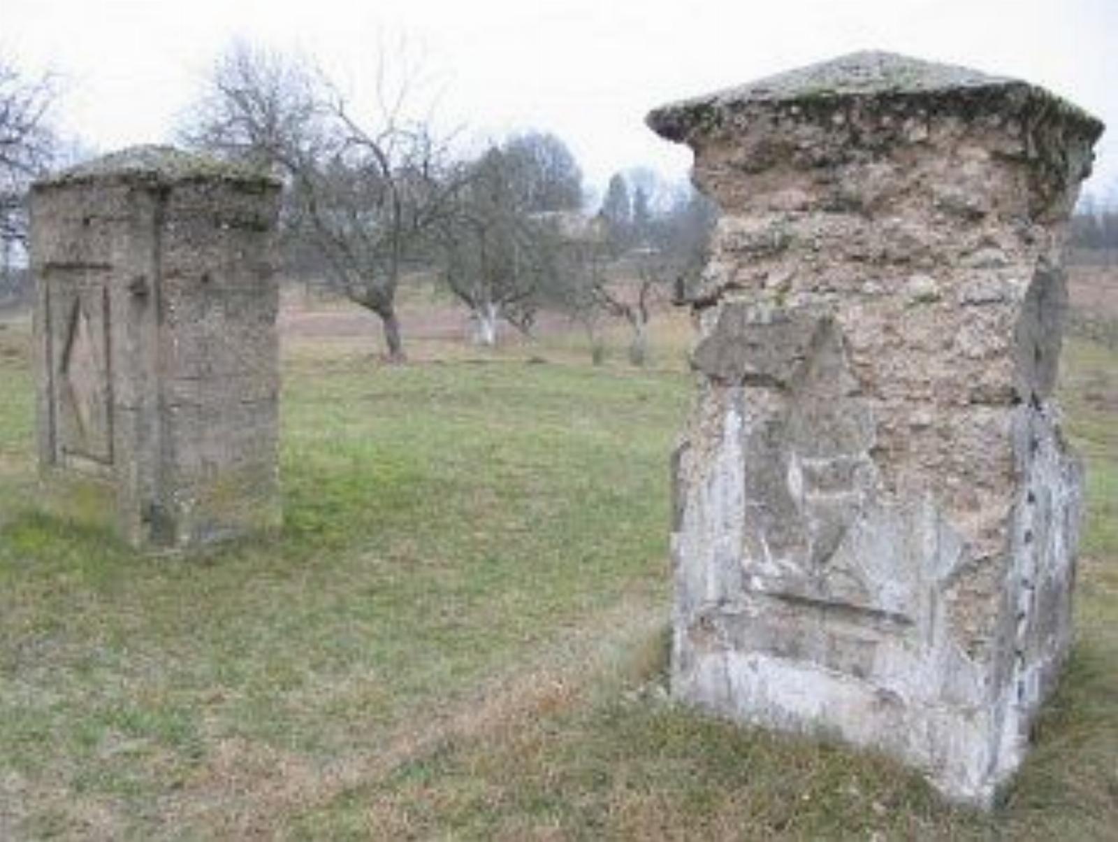 Брама (?) Брама (?)