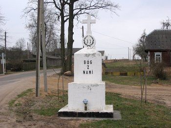 Часовня придорожная католич.