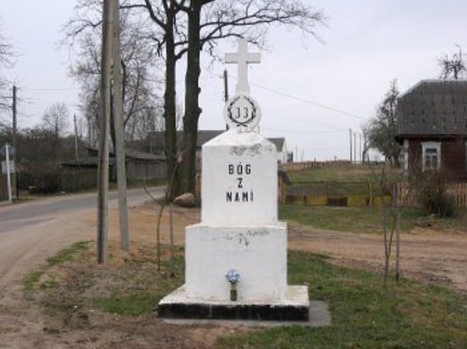 Часовня придорожная католич. Часовня придорожная католич.