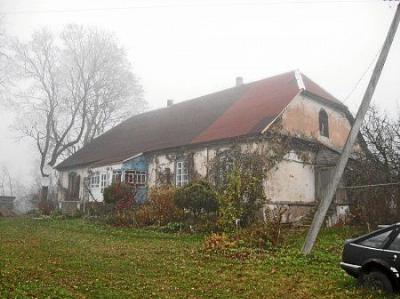 Дом управляющего (дерев.)