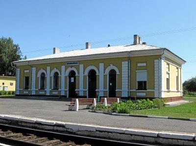 Железнодорожная станция