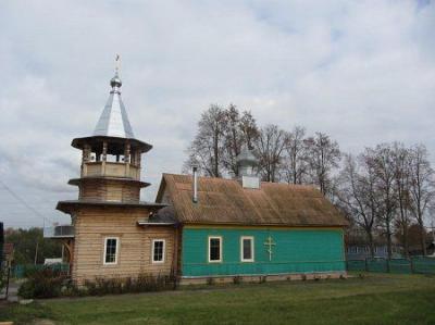 Церковь св. Сергия Радонежского (дерев.) /в приспособл. здании/