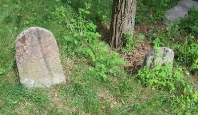 Кладбище еврейское