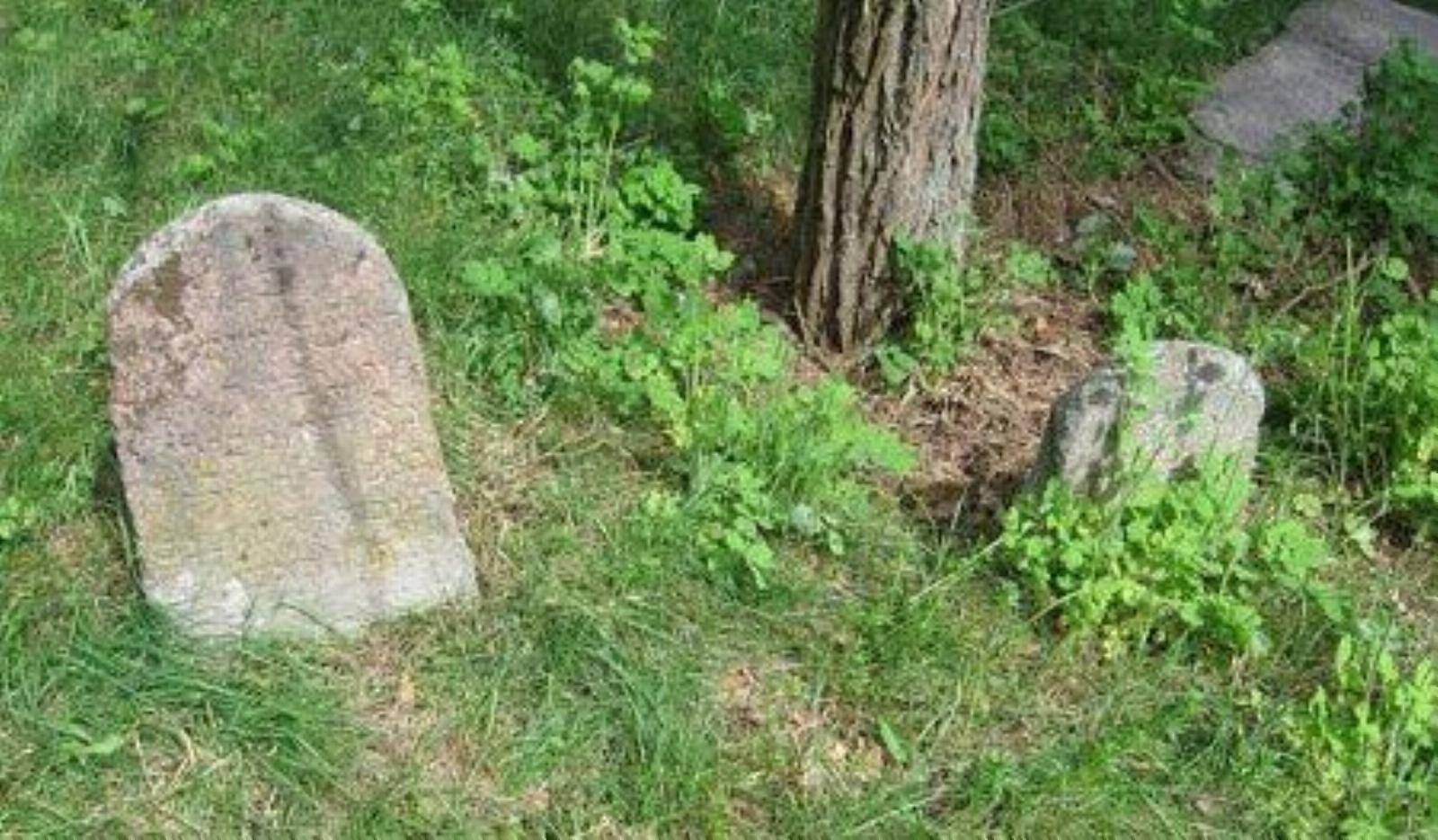 Кладбище еврейское Кладбище еврейское