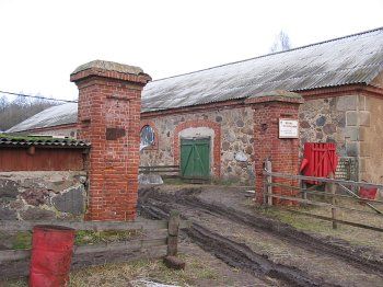 Брама главная