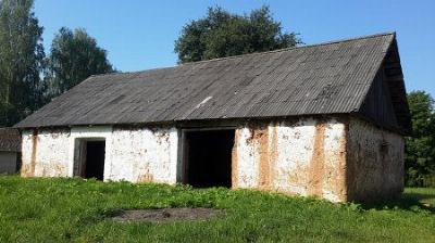 Хозпостройка