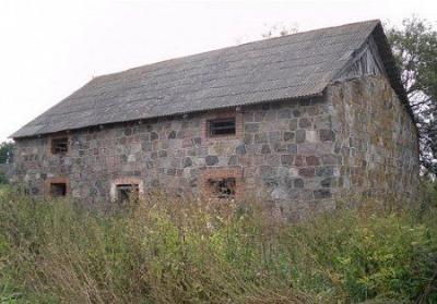 Хозпостройка