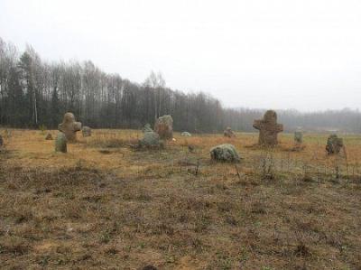 Каменные кресты