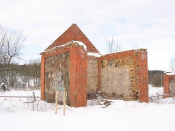 Спиртохранилище (?)