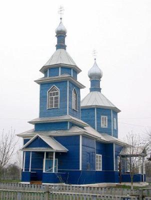 Церковь Троицкая (дерев.)