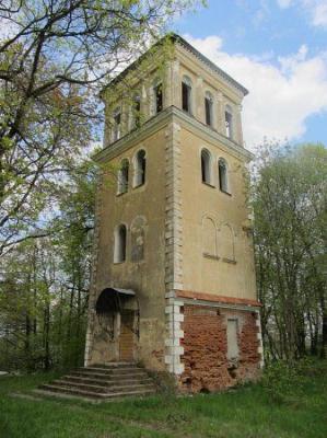 Усадебный дом /сохр. частично/