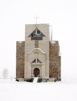 Часовня католич. Богоматери Руженцовой