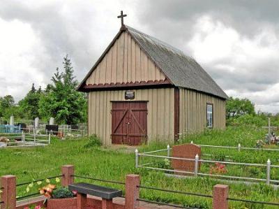 Часовня католич. св. Елены (дерев.)