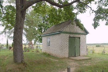 Часовня католич.