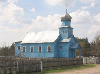 Церковь св. Иоанна Богослова (дерев.)