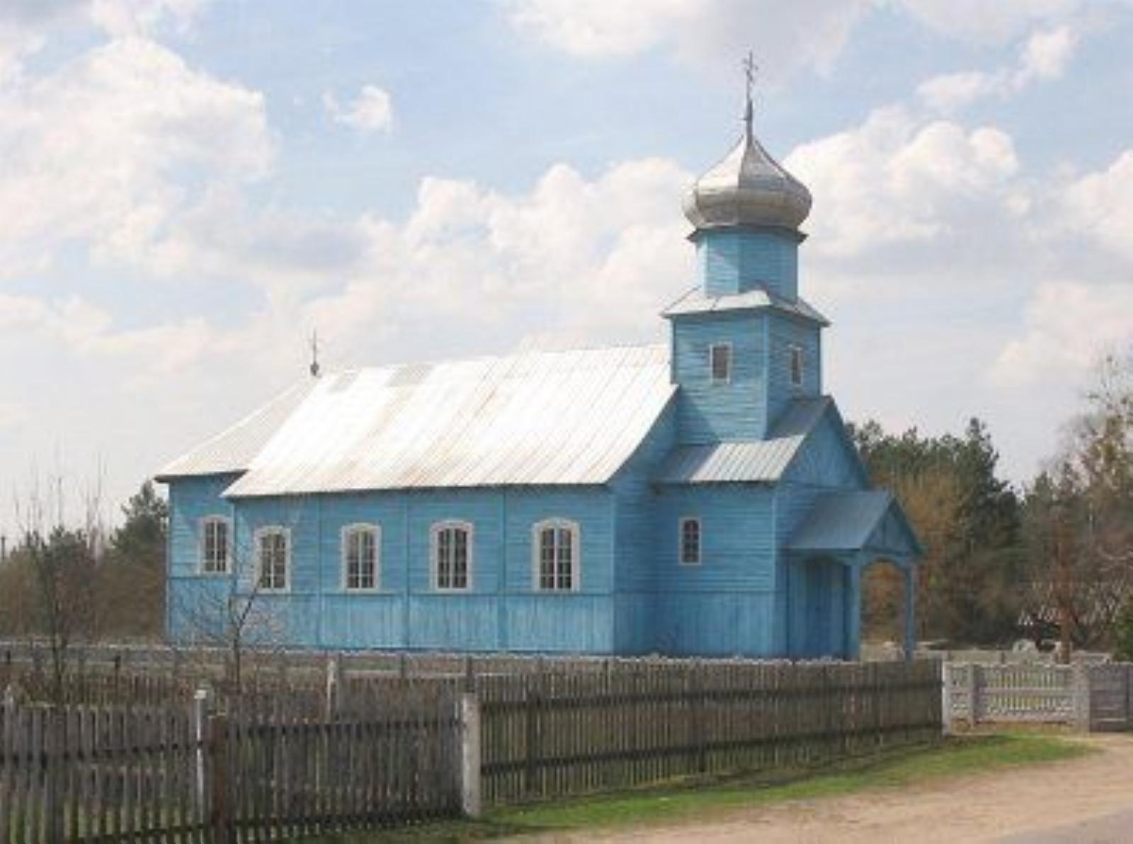 Церковь св. Иоанна Богослова (дерев.) Церковь св. Иоанна Богослова (дерев.)
